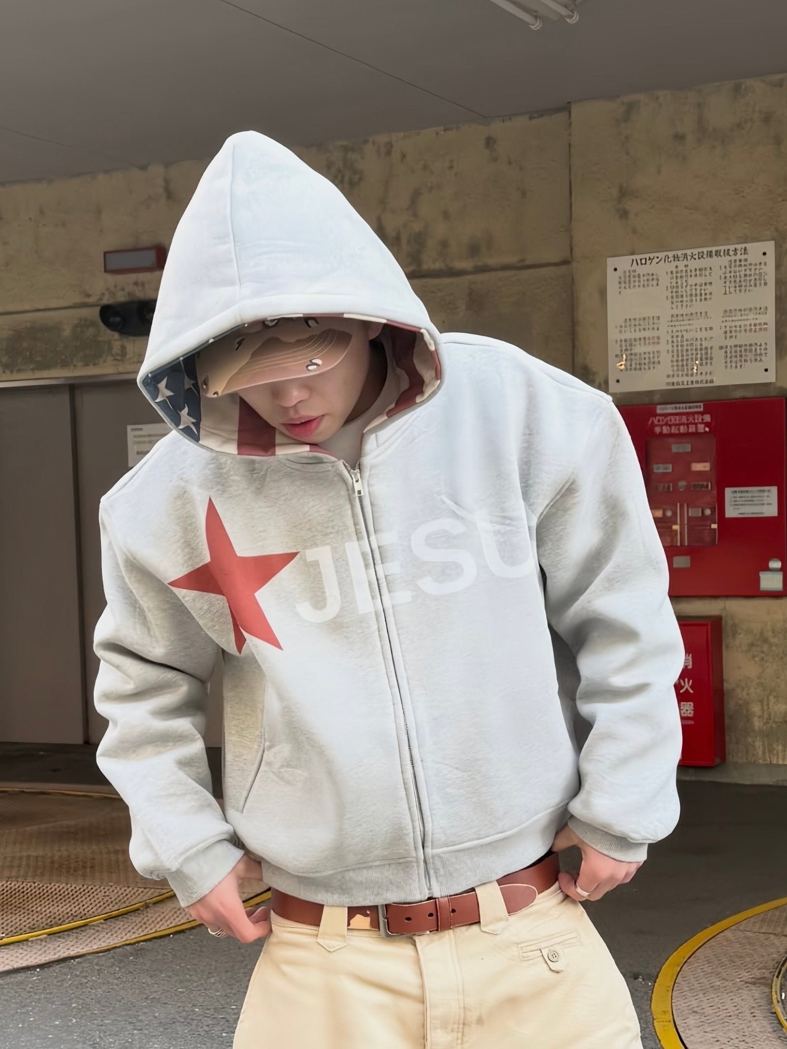 TRUE FREEDOM ZIP UP - Prayers Avenu ​