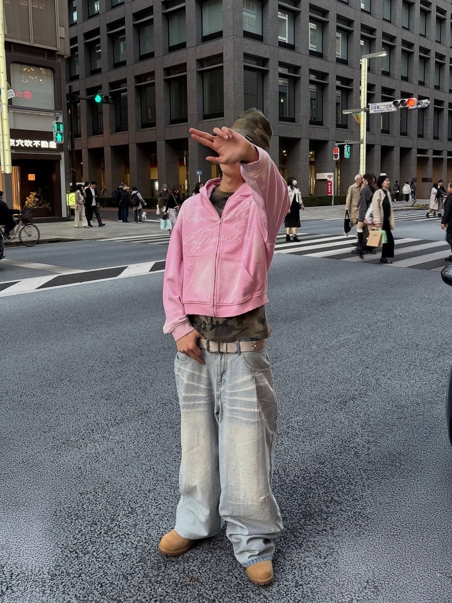 JESUS TIME ZIP UP - BLOSSOM - Prayers Avenu ​