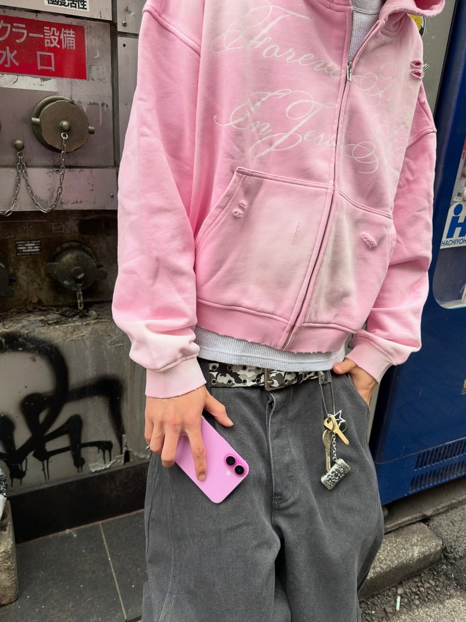 JESUS TIME ZIP UP - BLOSSOM - Prayers Avenu ​