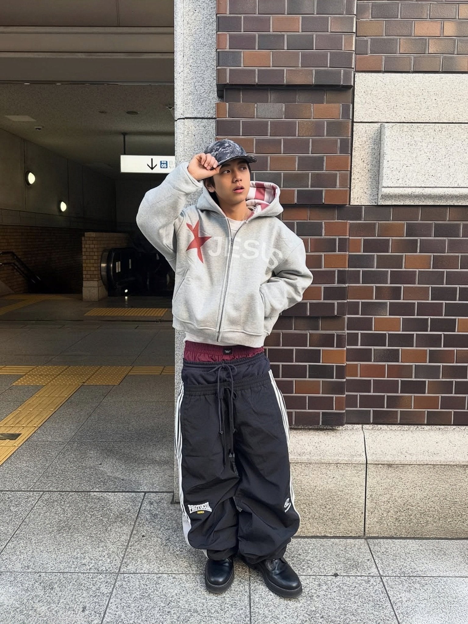 TRUE FREEDOM ZIP UP - Prayers Avenu ​