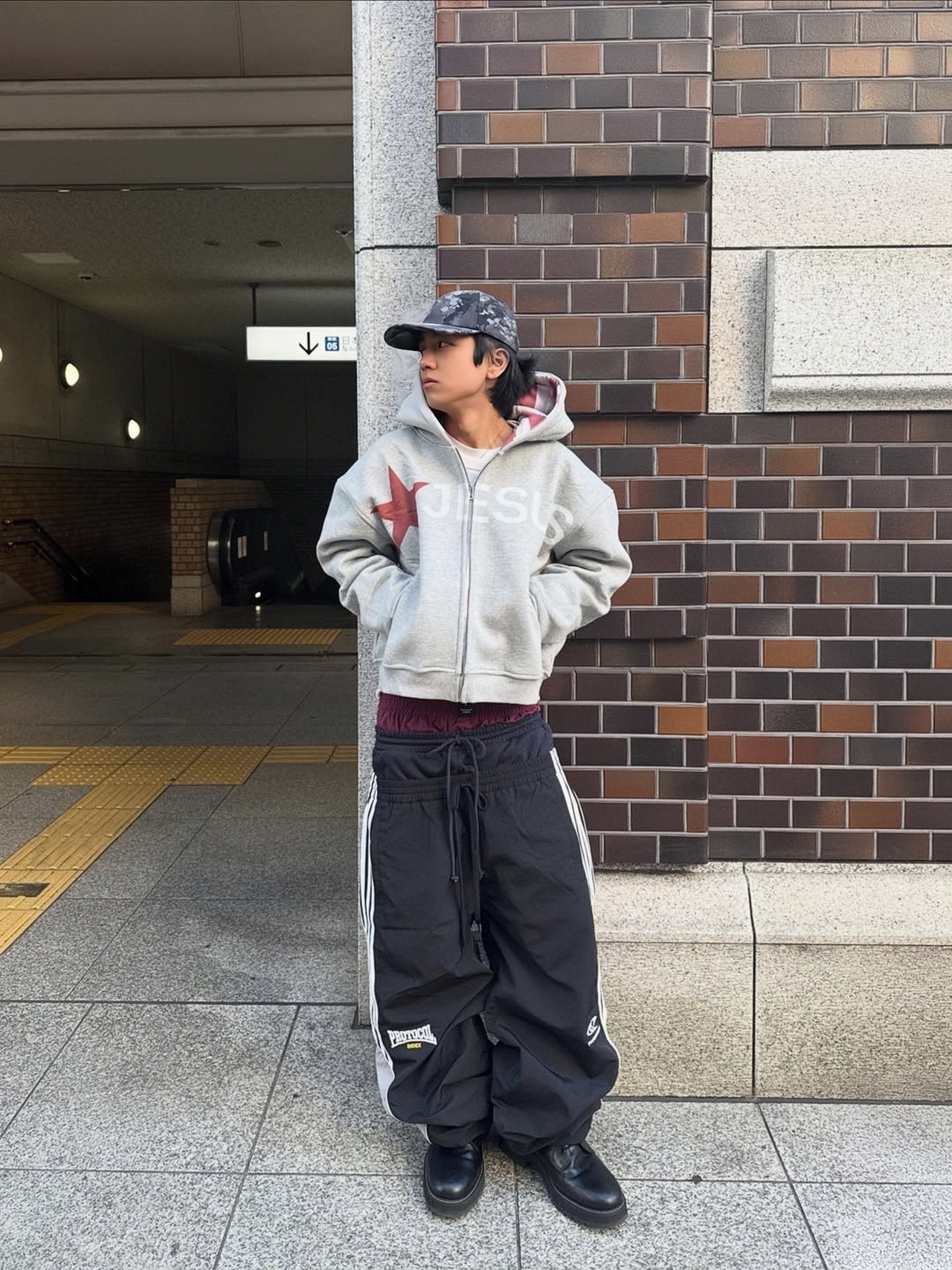 TRUE FREEDOM ZIP UP - Prayers Avenu ​
