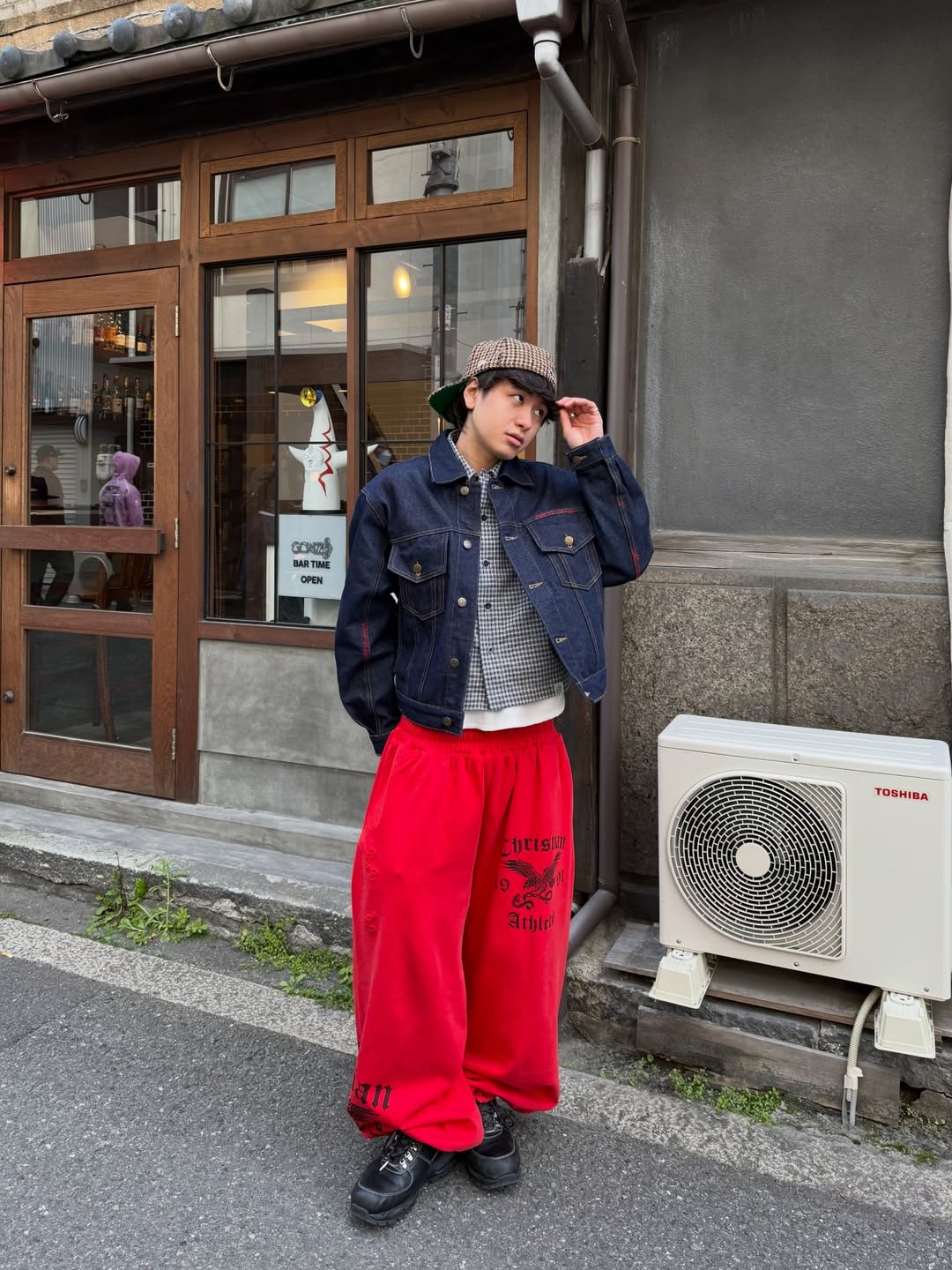 FIRE SPIRIT BAGGY SWEATPANTS - Prayers Avenu ​