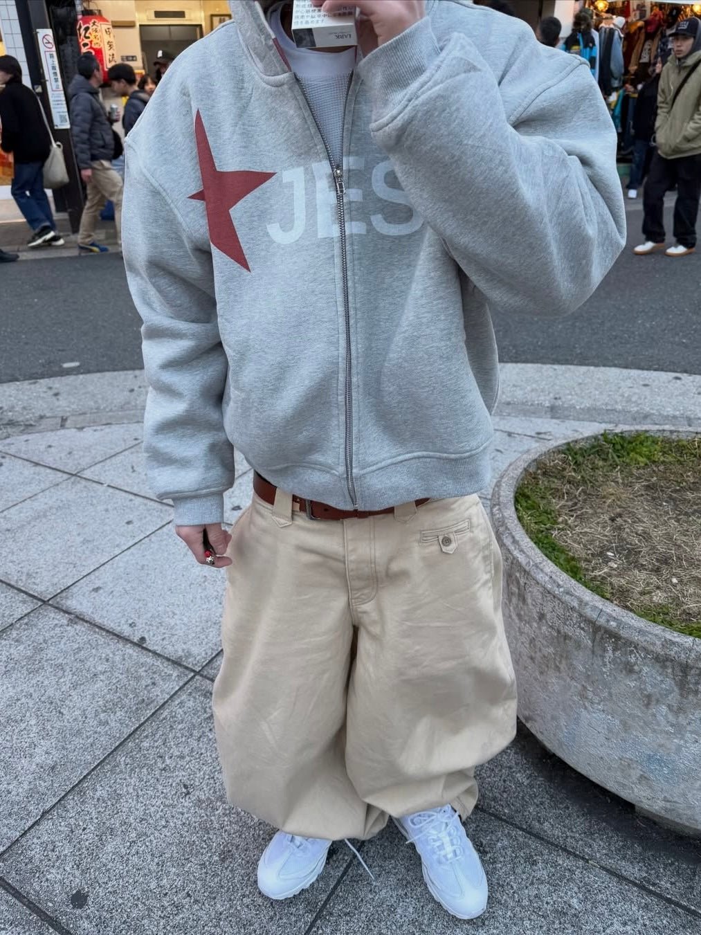 TRUE FREEDOM ZIP UP - Prayers Avenu ​
