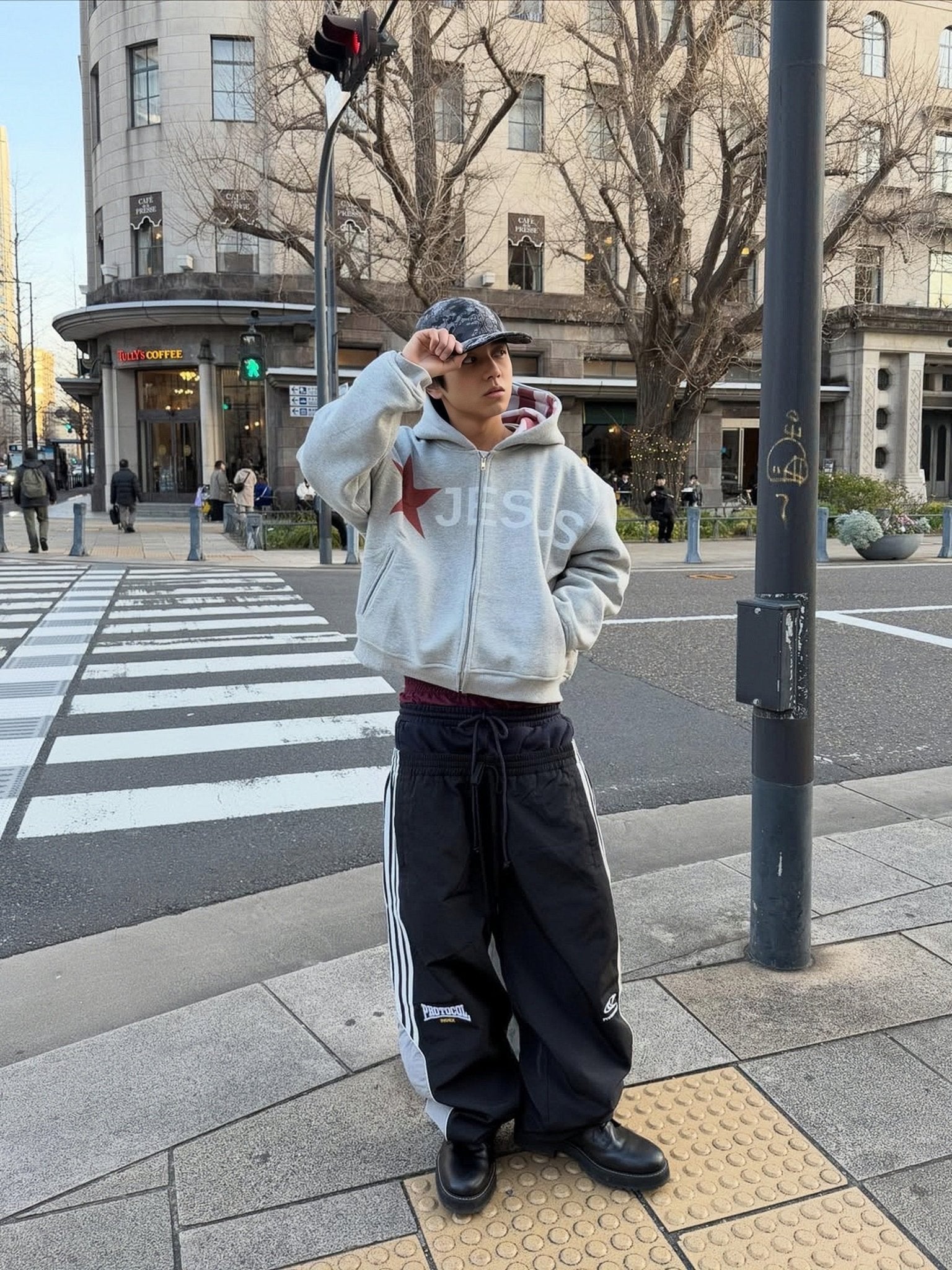 TRUE FREEDOM ZIP UP - Prayers Avenu ​