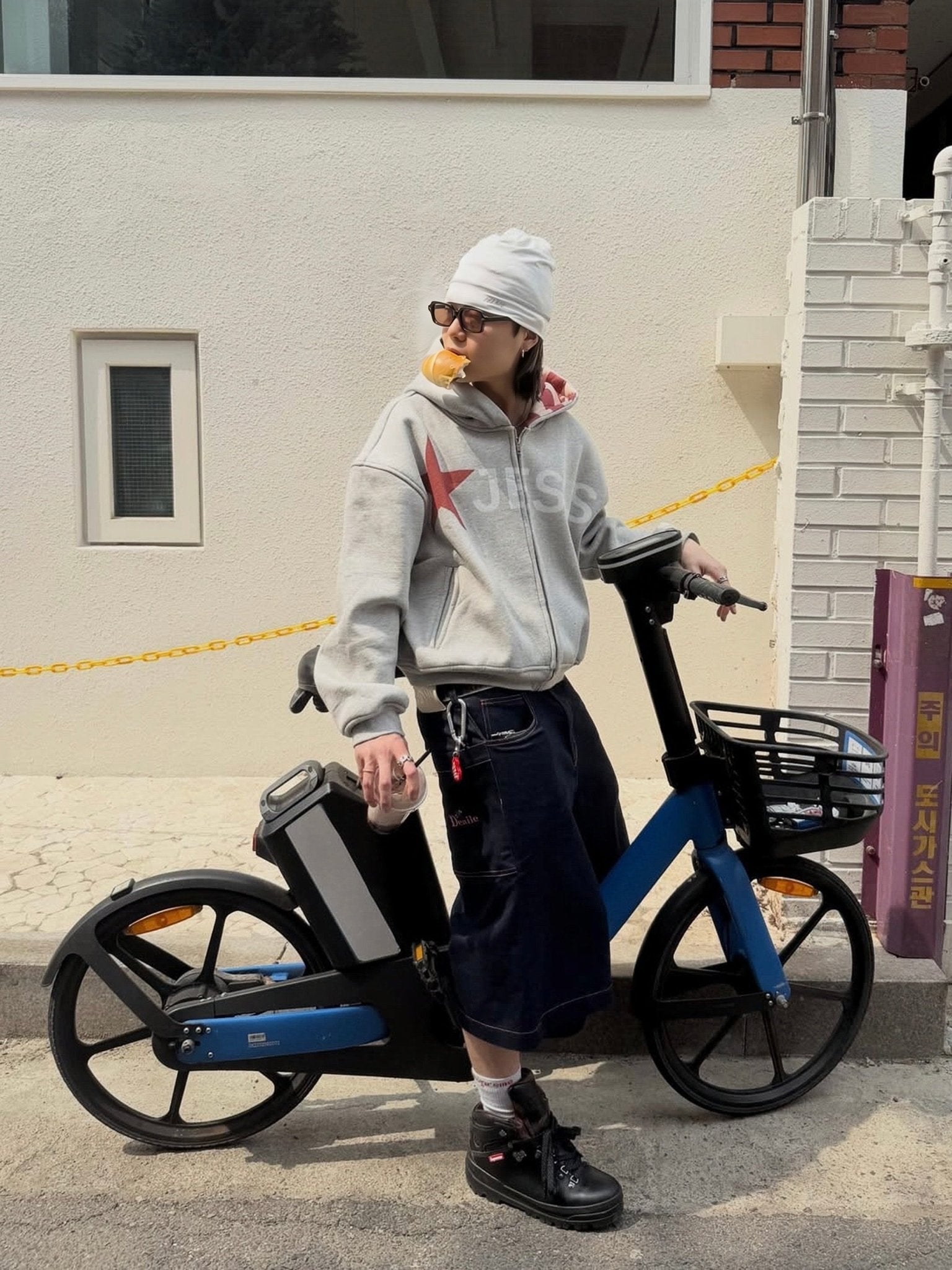 TRUE FREEDOM ZIP UP - Prayers Avenu ​