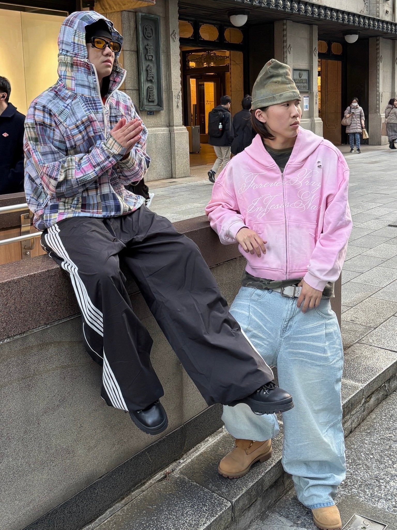 JESUS TIME ZIP UP - BLOSSOM - Prayers Avenu ​