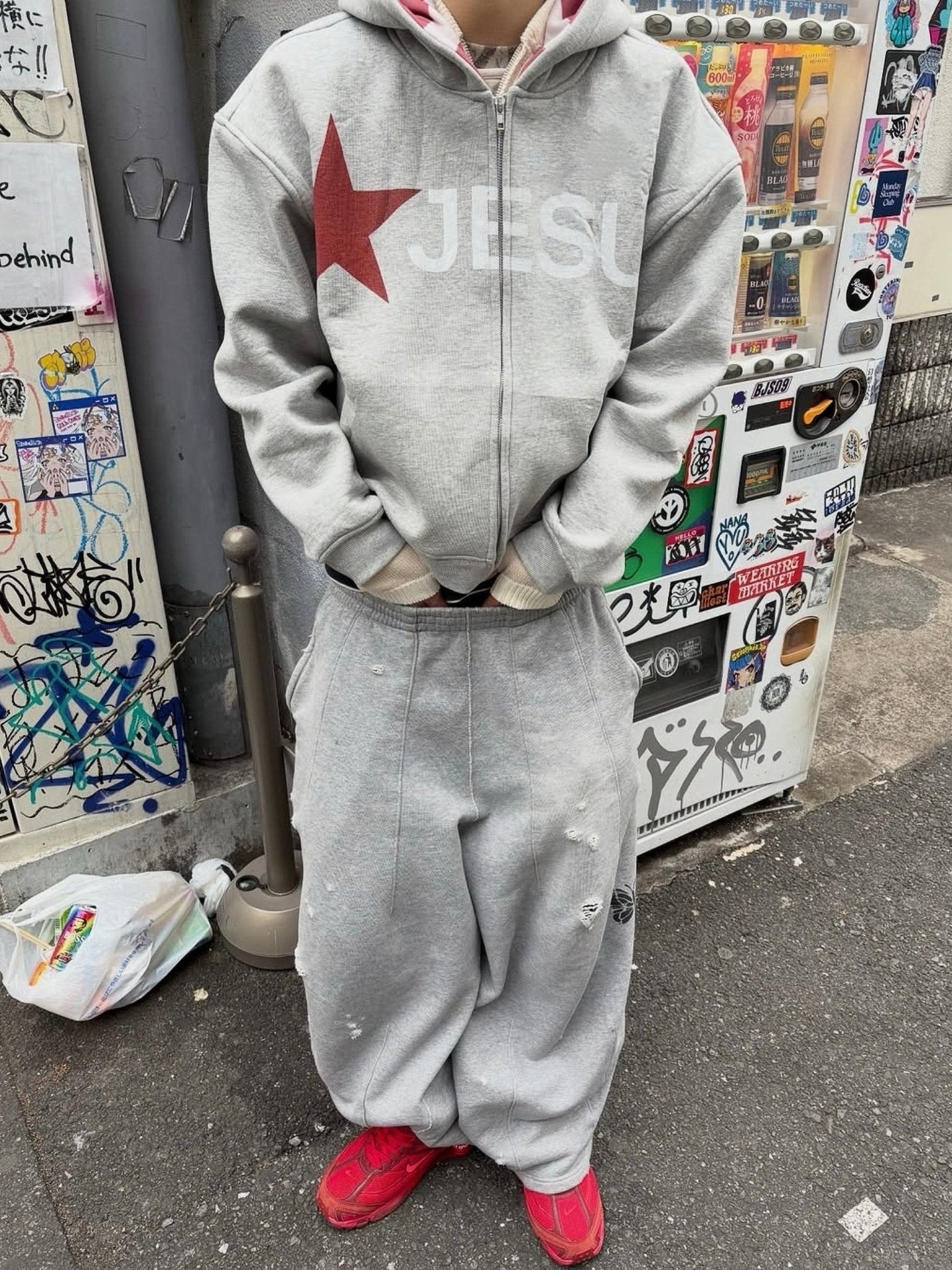 TRUE FREEDOM ZIP UP - Prayers Avenu ​