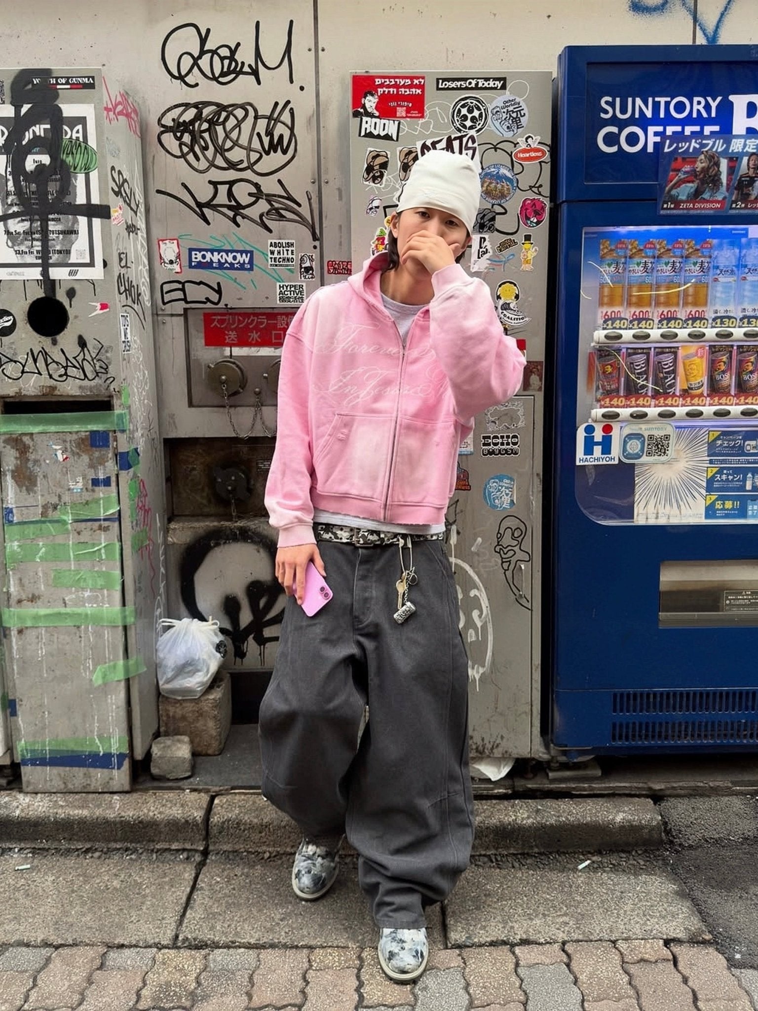 JESUS TIME ZIP UP - BLOSSOM - Prayers Avenu ​