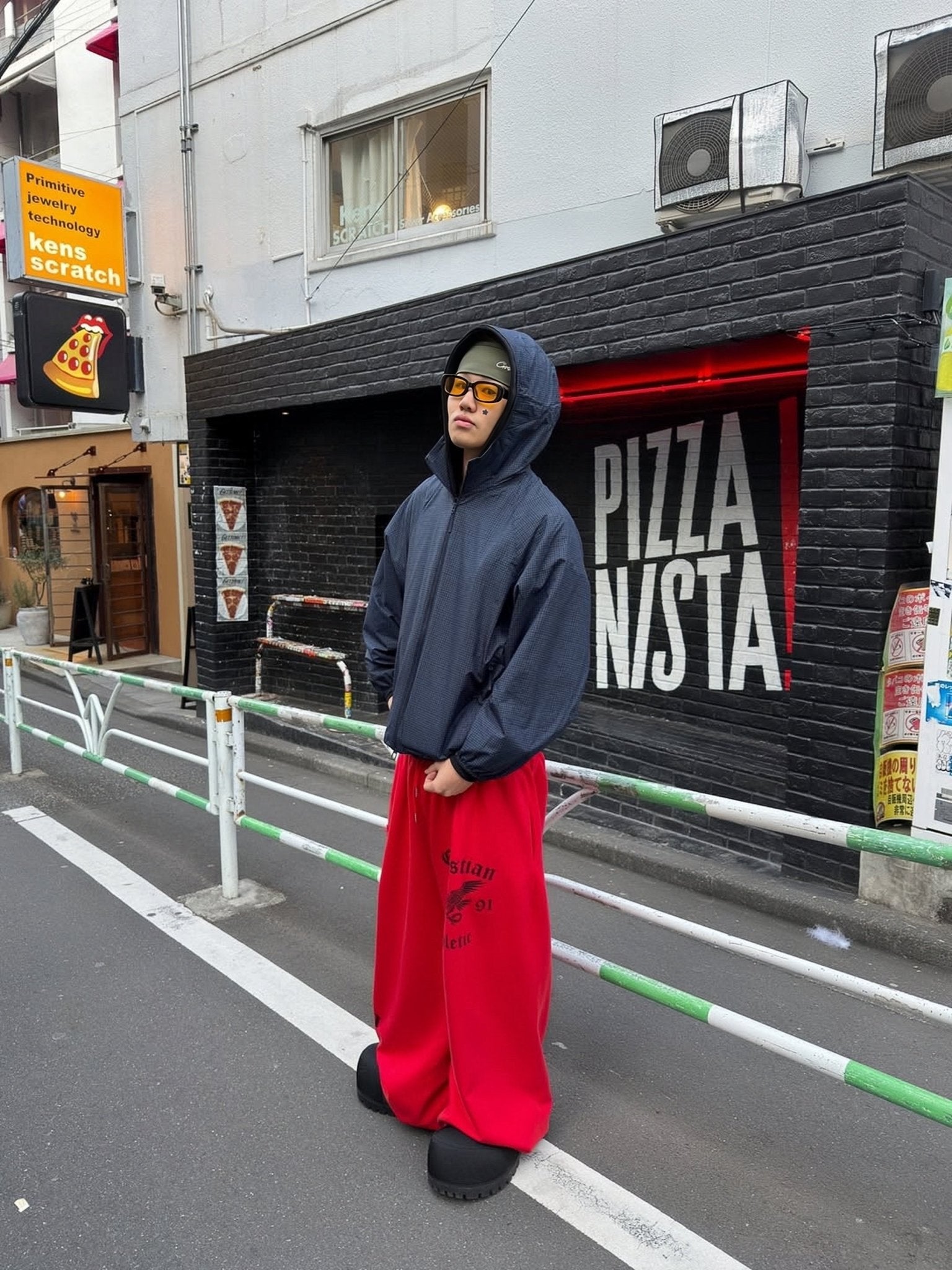 FIRE SPIRIT BAGGY SWEATPANTS - Prayers Avenu ​