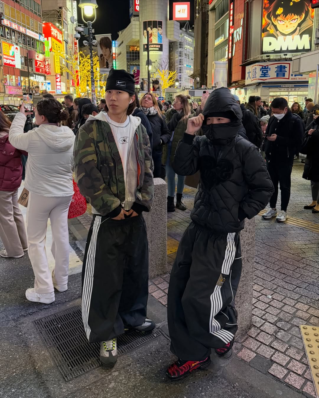 BIBLE STUDY TRACK PANTS