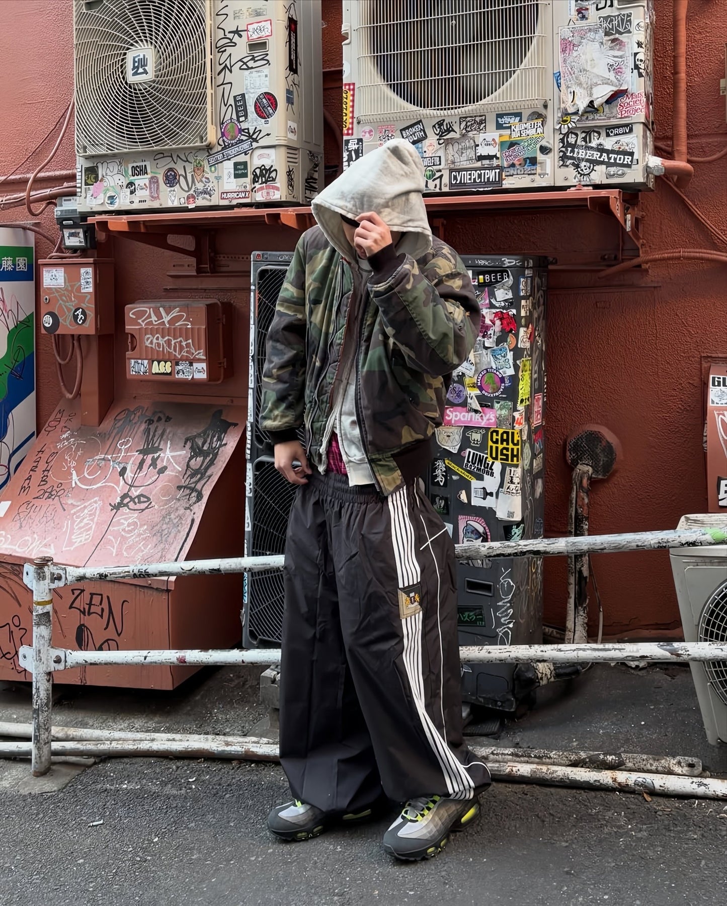 BIBLE STUDY TRACK PANTS